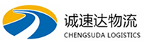 丽水到紫阳县物流公司